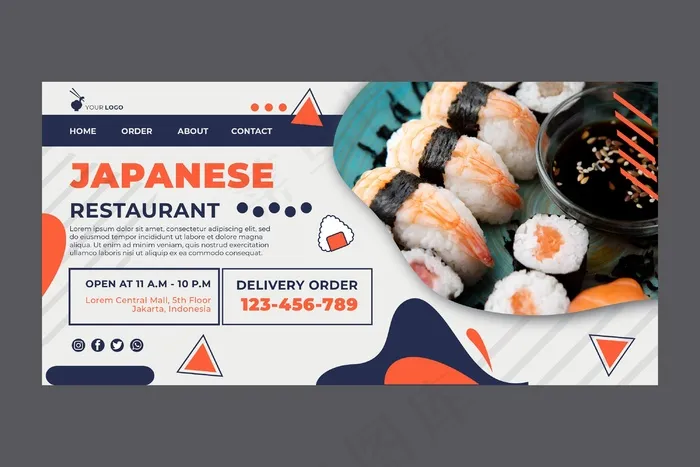 日本餐厅寿司登录页eps,ai矢量模版下载