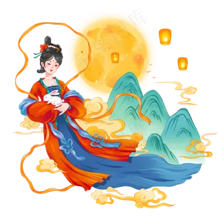 中秋嫦娥怀抱玉兔奔月