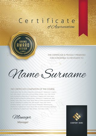 高级证书文凭模板