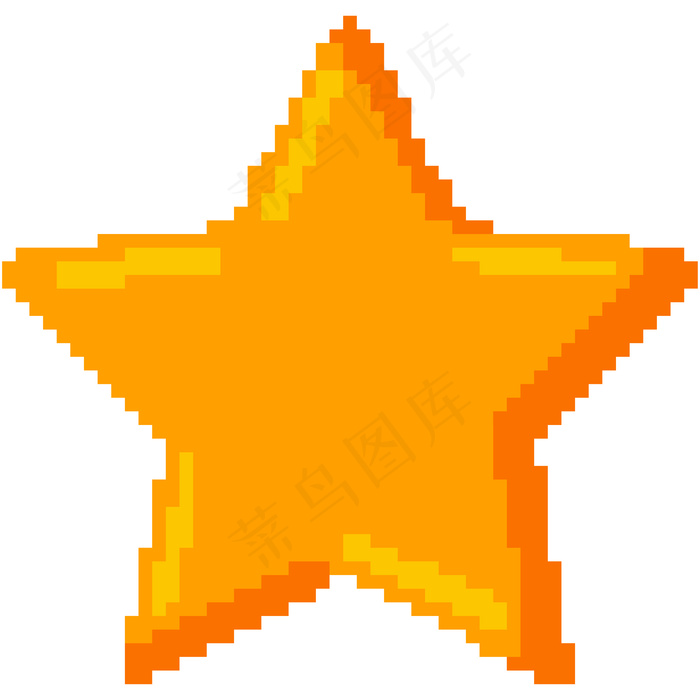 像素星形图标隔离在白色背景上。