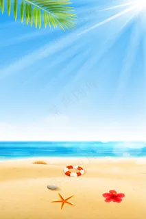 简约夏季沙滩旅游平面素材 简约夏季沙滩旅游平面素材
