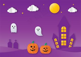 万圣节派对与鬼魂和南瓜纸艺术风格在紫色背景。