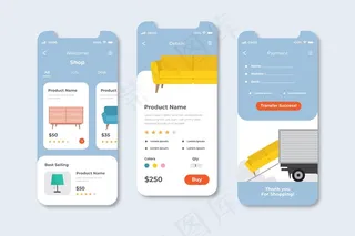 在线购买概念界面