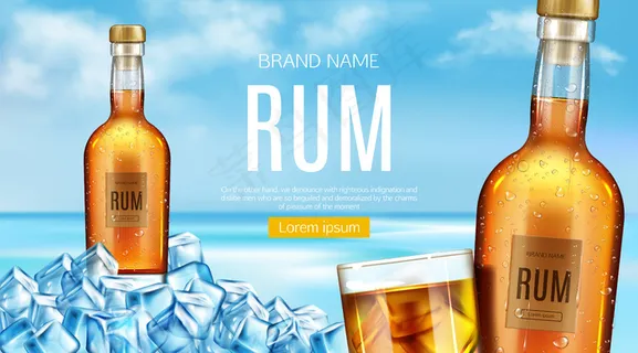 朗姆酒瓶和一堆冰块的玻璃架