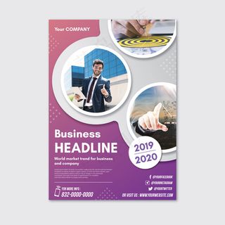 商业用带照片的抽象海报