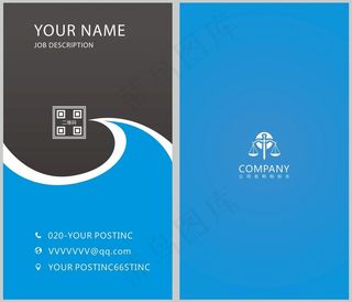 时尚大气创意名片设计