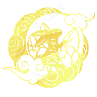 中秋节花好月圆剪纸