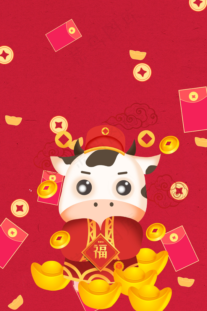 财神到财神红色中国风(3545*5315px 	      )psd模版下载