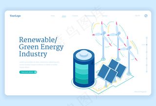 可再生绿色能源产业等距登陆页。可持续发展理念与风力涡轮机，太阳能电池板和电池，环境保护，节约三维网页横幅banner