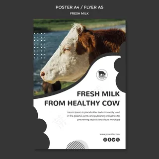鲜奶海报模板