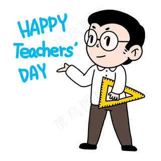 教师节英语老师