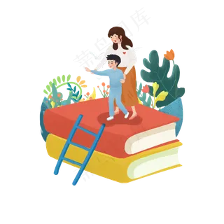 教师节老师指引学生前进PNG素材