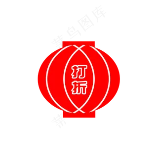 国庆节电商促销打折灯笼