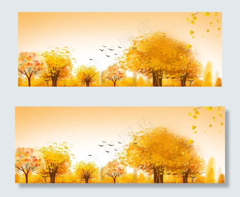 秋天 季节 banner(1920*700px 	       )psd模版下载