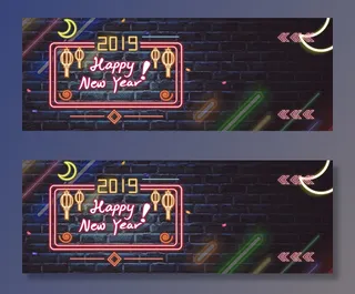 2019跨年霓虹创意合成