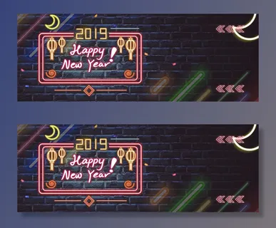 2019跨年霓虹创意合成 2019跨年霓虹创意合成