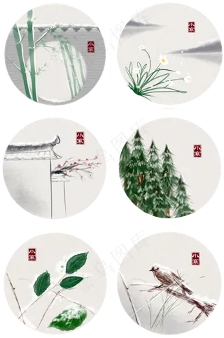 手绘中国风24节气大雪小寒竹林