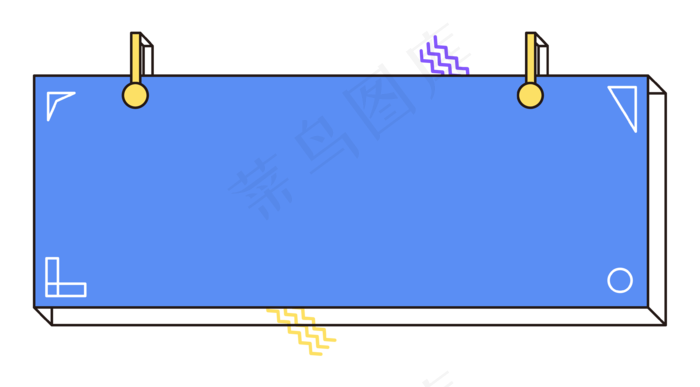 孟菲斯蓝色公众号边框