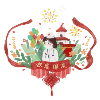  欢度国庆的医生 