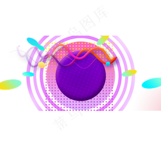 紫色电商活动圆圈