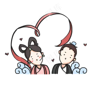 手绘七夕节牛郎织女卡通人物