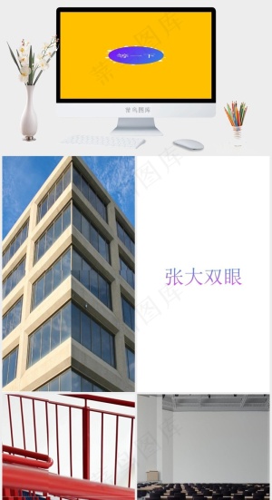 黄色简洁营销PPT模板预览图