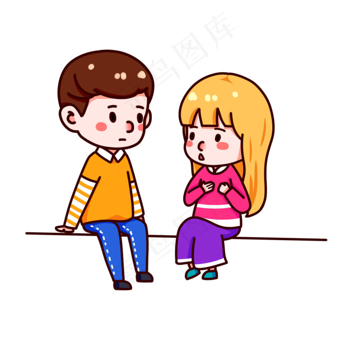 情人节男生女生谈话开心呢