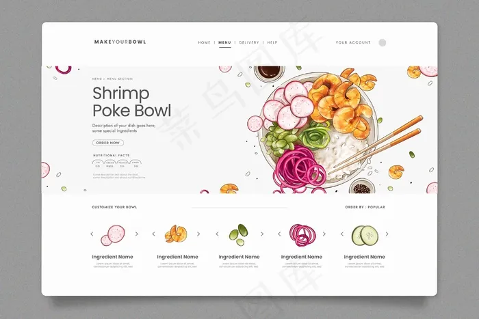 寿司小酒馆登录页模板eps,ai矢量模版下载