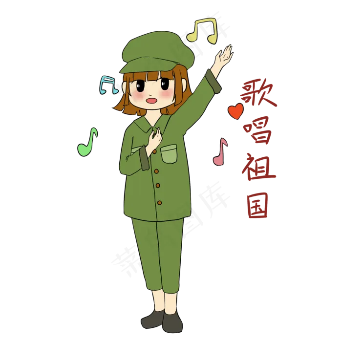 手绘国庆节女军人表情包歌唱祖国(2000X2000(DPI:300))psd模版下载
