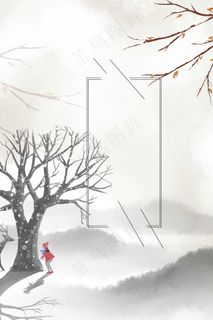 十二月你好清新温暖创意广告