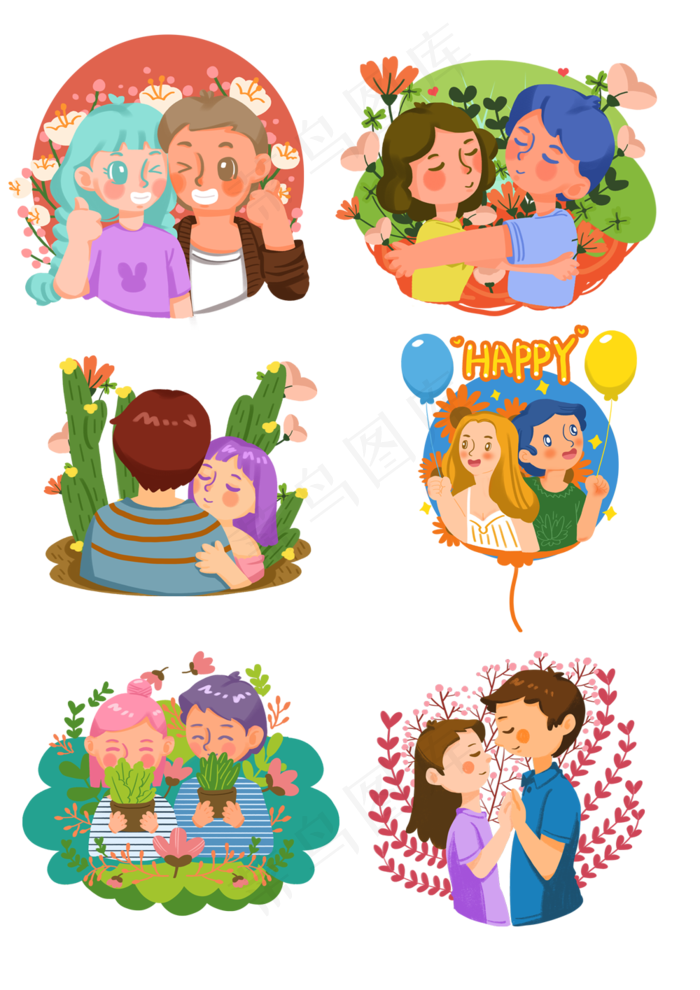 手绘时尚卡通情侣合集一