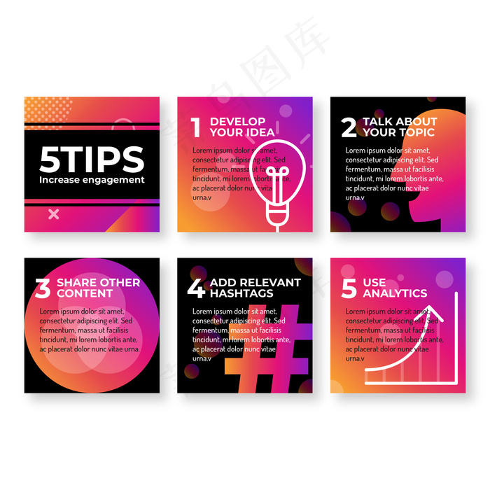 带有渐变色的Instagram提示eps,ai矢量模版下载