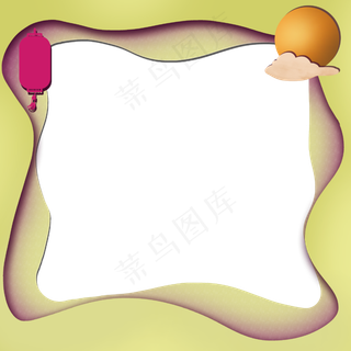 中秋剪纸风边框