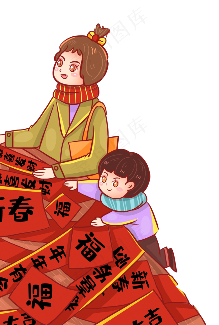 新年年货街囤年货