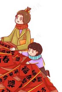 新年年货街囤年货