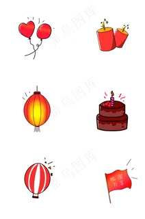 国庆节庆国庆贴纸