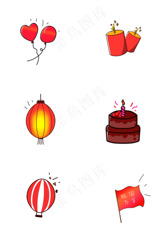 国庆节庆国庆贴纸