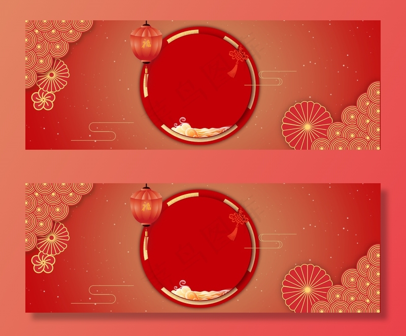 创意合成新年喜庆边框