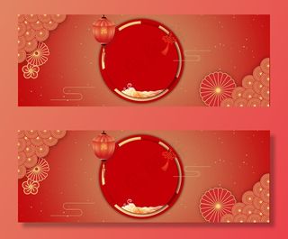 创意合成新年喜庆边框