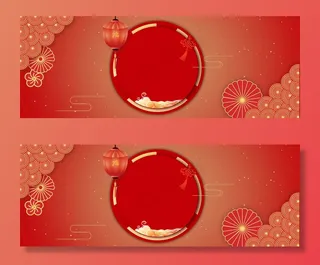 创意合成新年喜庆边框