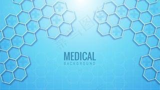 抽象医疗保健六边形