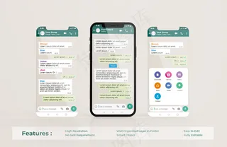 手机上的Whatsapp接口模板和ui-ux应用程序app演示模型样机