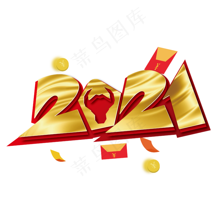 金色大气2021牛年艺术字(1000X1000(DPI:300))ai矢量模版下载