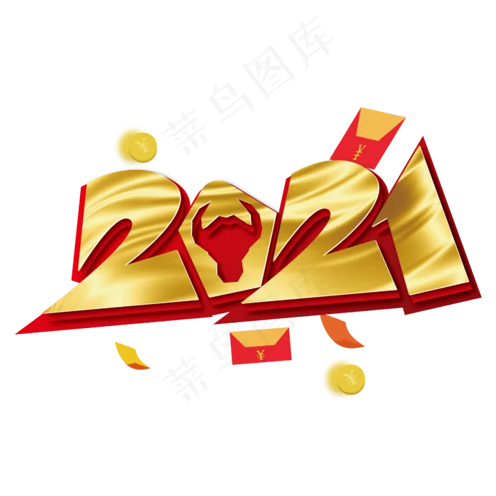 金色大气2021牛年艺术字(1000X1000(DPI:300))ai矢量模版下载