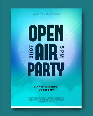 露天派对海报模板