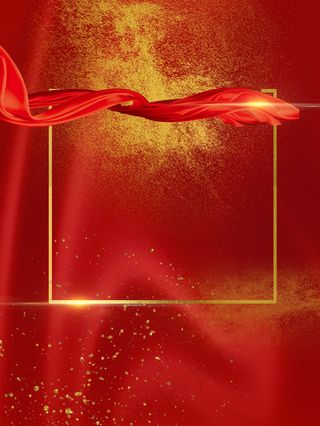 双十一聚划算折扣促销