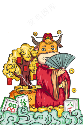 国潮风牛年摇钱树