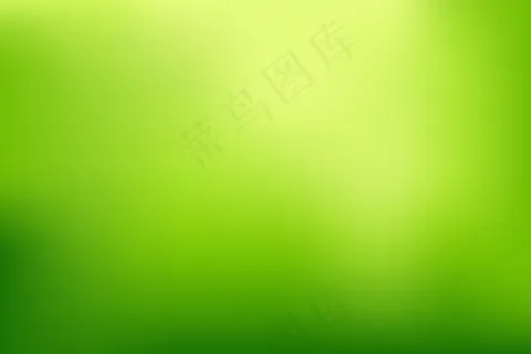 明亮的绿色渐变背景 明亮的绿色渐变背景