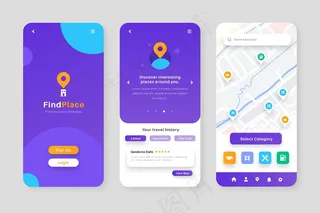 位置应用程序app屏幕包