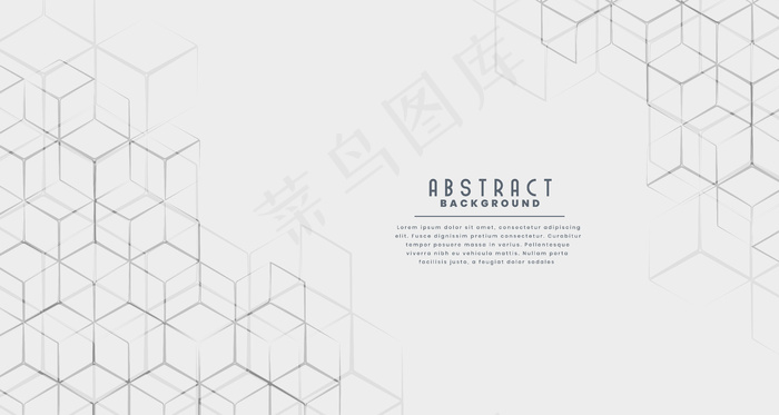 时尚六边形线条抽象背景